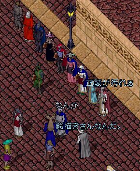 �������I�I���̈�