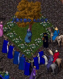 ���[�`�I�I���̎Q