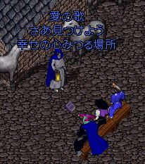 �̎��Maria����