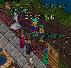 �ۂ����~�Q�����