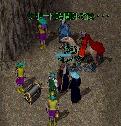 �_�X�^�[�h�ւf���I�I