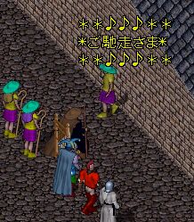 �����[�����̉́�