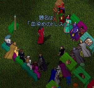 �̉��`�􂻂̂P