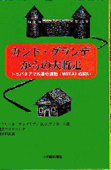 �J���g�摜