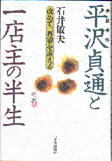 ���摜