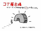 html/c1.htm