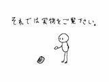 html/c6.htm