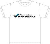 ザ・ドタンバーズTシャツ(ホワイト)