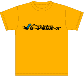 ザ・ドタンバーズTシャツ(イエロー)