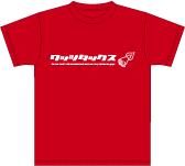 ワッツタックスTシャツ