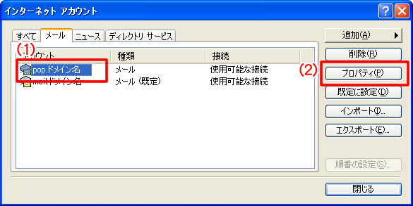 쐬AJEgIA[vpeB]{^NbN܂B