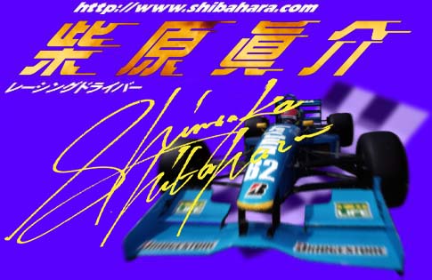 �t�H�[�~�����j�b�|�����[�V���O�h���C�o�[/�Č�����